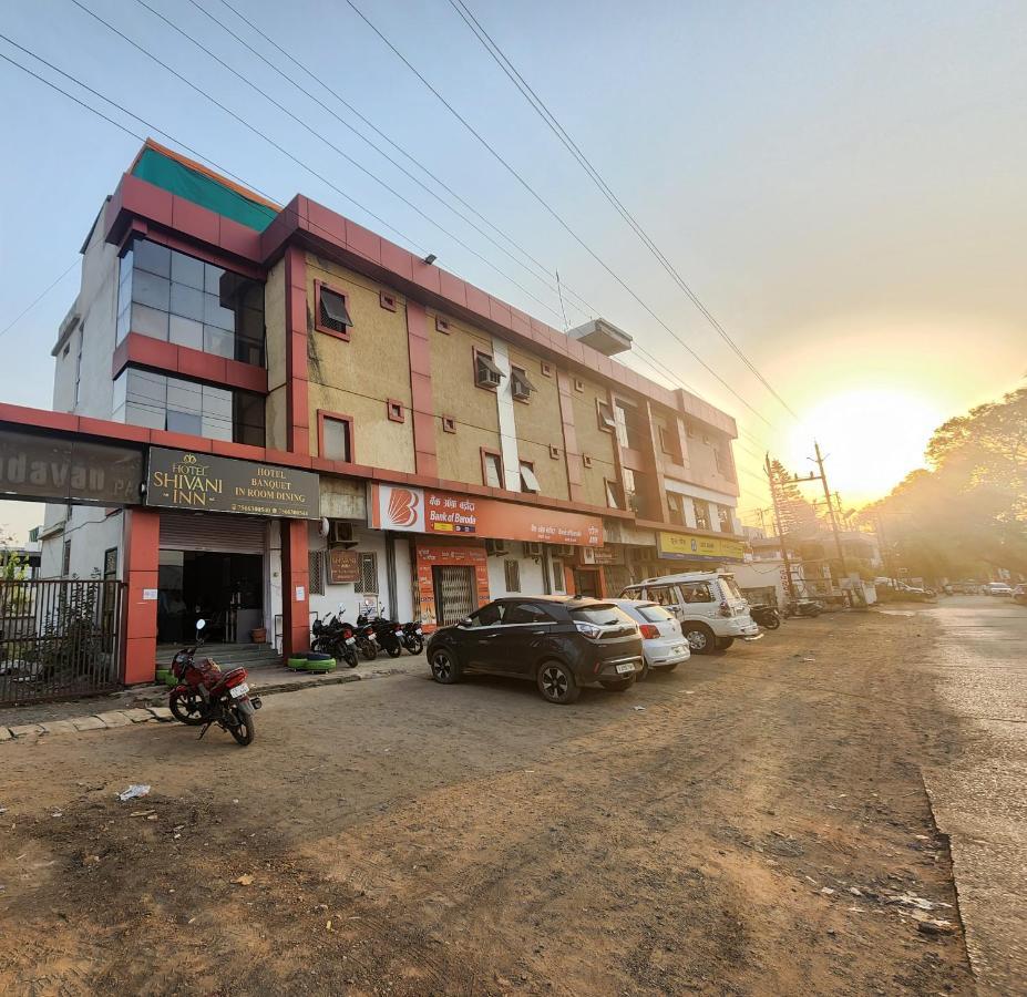 Shivani Inn Hotel & Banquet Seoni  エクステリア 写真